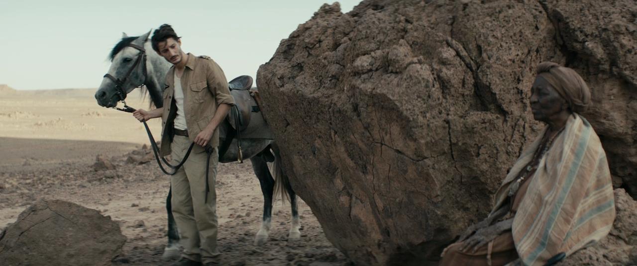 Фото - Обещание на рассвете: 1280x536 / 88 Кб