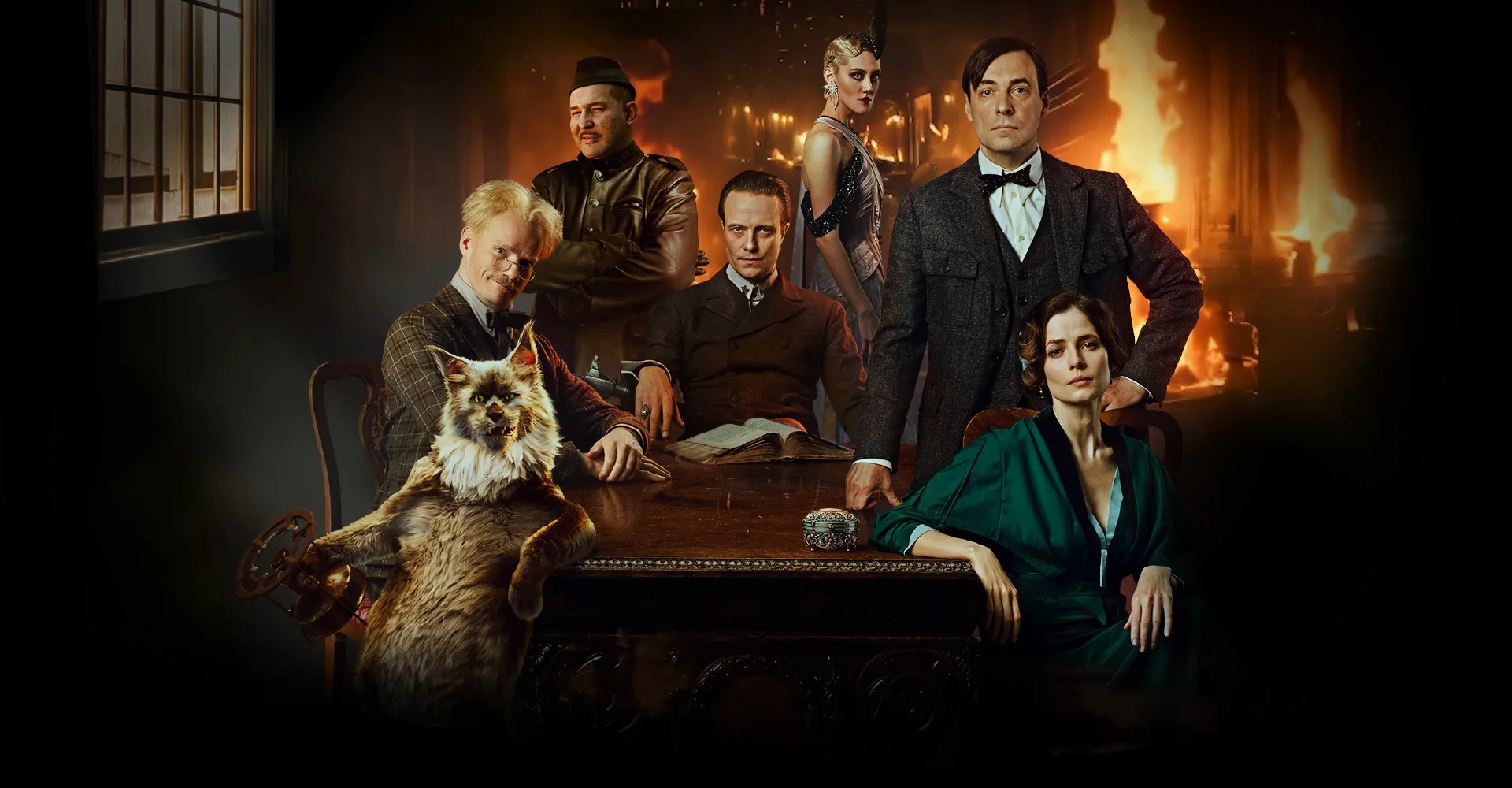 Фото - Мастер и Маргарита: 1920x1000 / 289.35 Кб