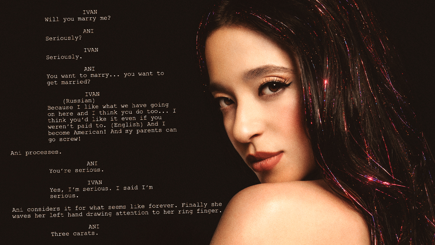 Фото - Анора: 1500x845 / 950.82 Кб