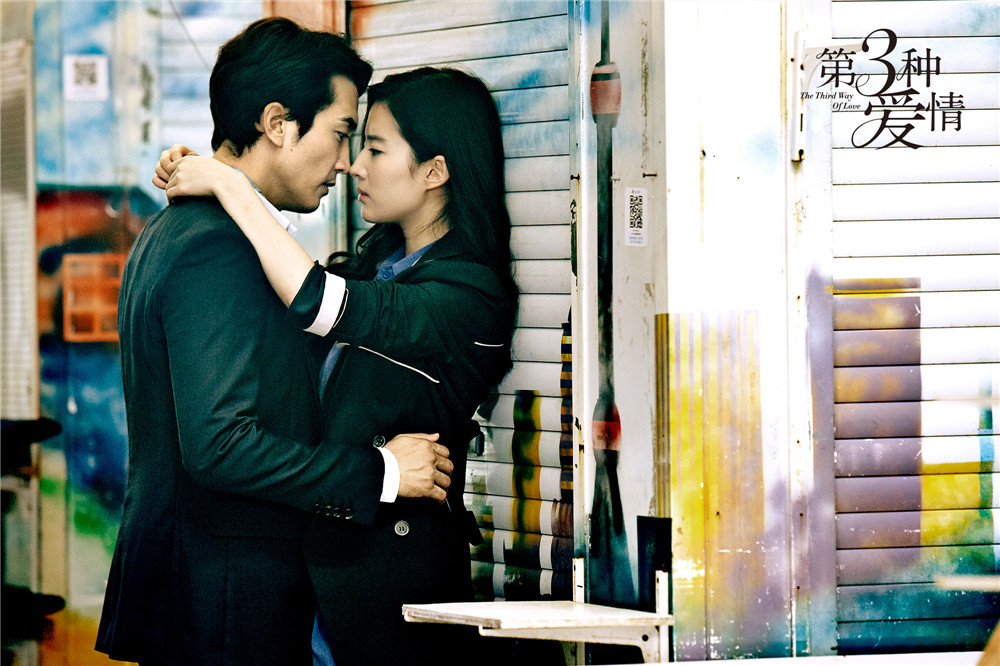 Фото - : 1000x666 / 216 Кб