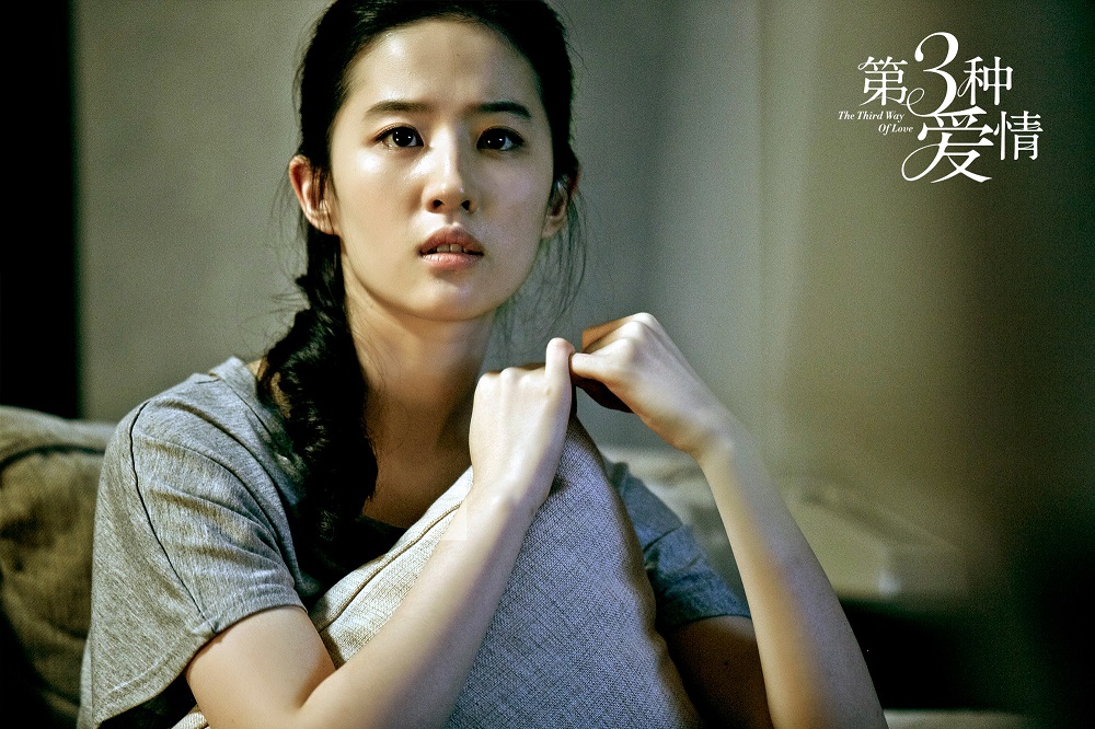 Фото - : 1000x666 / 271 Кб