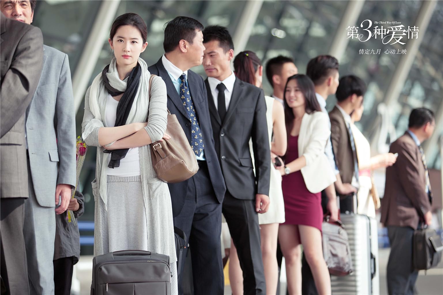 Фото - : 1537x1024 / 158 Кб