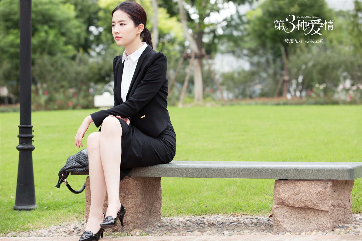 Фото - : 1537x1024 / 181 Кб