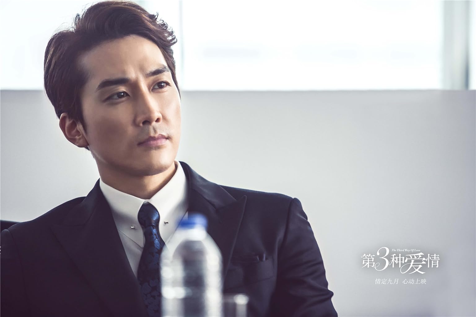 Фото - : 1537x1024 / 65 Кб