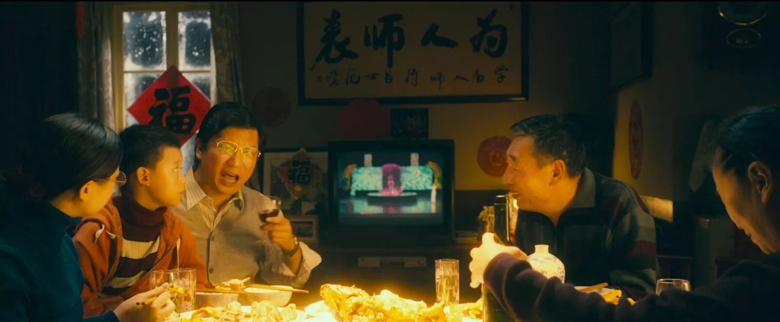 Фото - : 1600x661 / 212 Кб