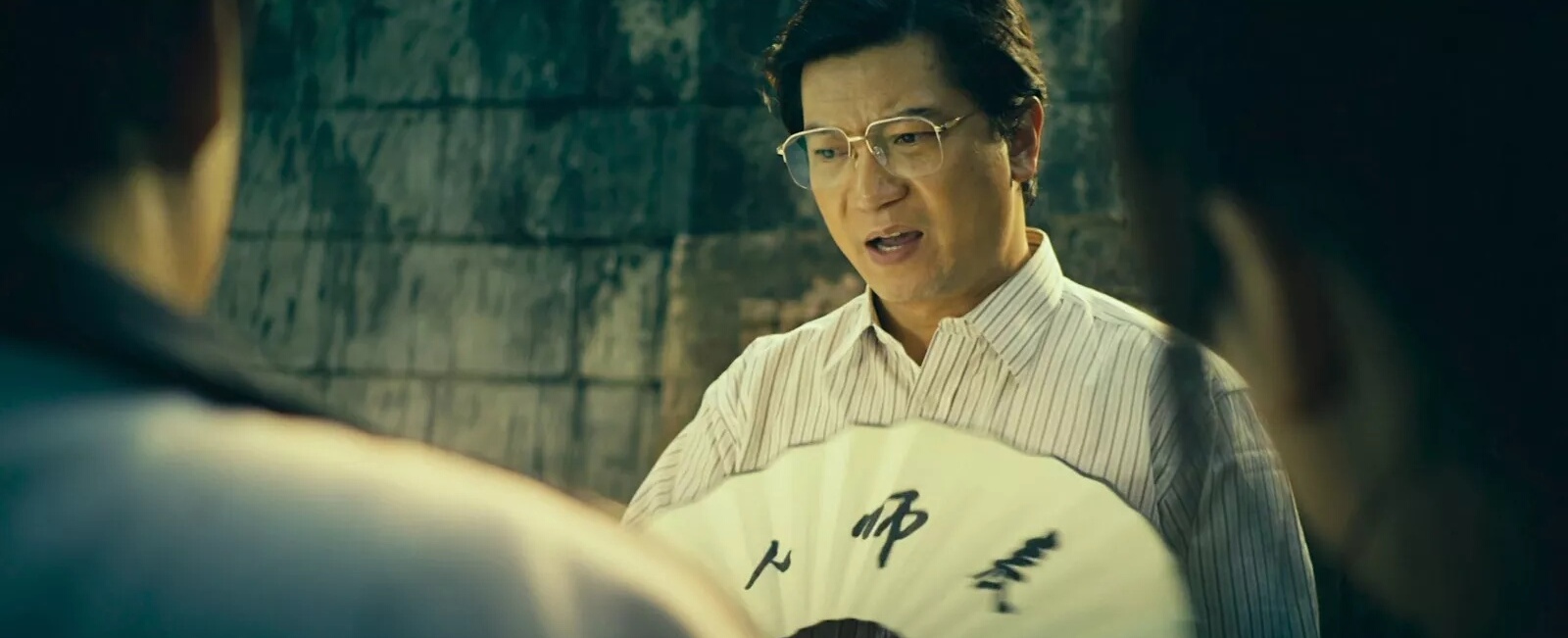 Фото - : 1600x651 / 195 Кб