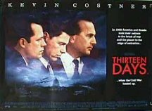 Фото - Тринадцать дней: 332x245 / 30 Кб
