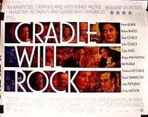 Фото - Колыбель будет качаться: 216x171 / 15 Кб