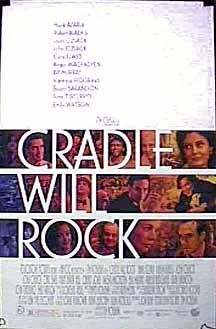 Фото - Колыбель будет качаться: 216x329 / 21 Кб