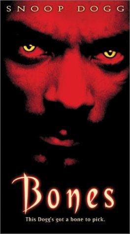 Фото - Кости: 264x475 / 21 Кб