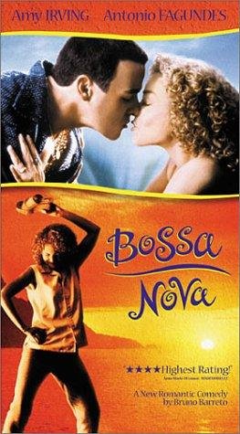 Фото - Боссанова: 263x475 / 43 Кб