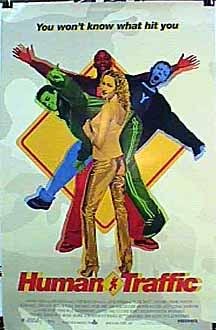 Фото - В отрыв!: 216x330 / 22 Кб