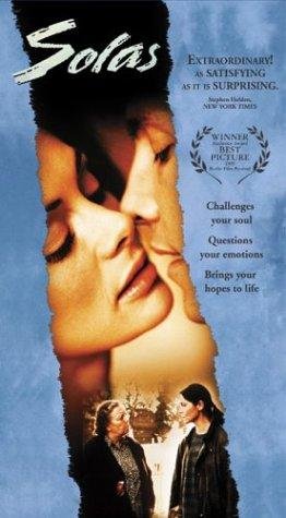 Фото - Одинокие: 262x475 / 31 Кб