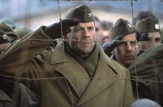 Фото - Война Харта: 318x209 / 16 Кб