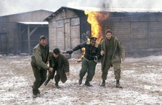 Фото - Война Харта: 316x206 / 21 Кб