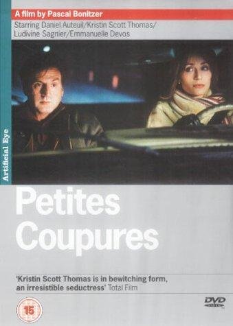 Фото - Знаки страсти: 339x475 / 28 Кб