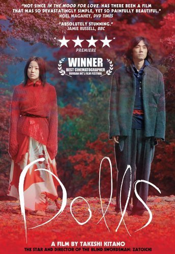 Фото - Куклы: 344x500 / 53 Кб