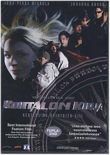 Фото - Книга судеб: 357x500 / 40 Кб