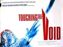 Фото - Касаясь пустоты: 216x161 / 11 Кб