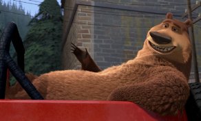 Фото - Сезон охоты: 292x176 / 13 Кб