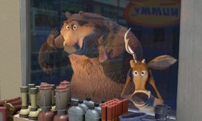 Фото - Сезон охоты: 292x176 / 13 Кб