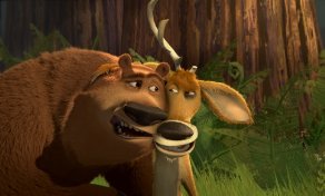 Фото - Сезон охоты: 292x176 / 13 Кб