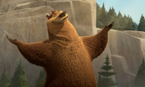 Фото - Сезон охоты: 292x176 / 12 Кб