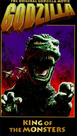 Фото - Годзилла: 269x475 / 36 Кб