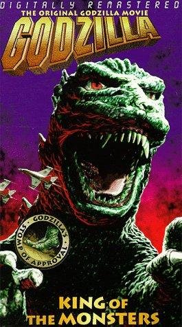 Фото - Годзилла: 265x475 / 54 Кб