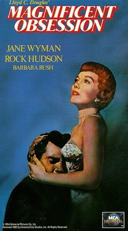 Фото - Великолепная одержимость: 264x475 / 34 Кб