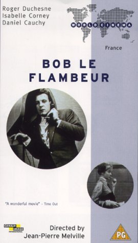 Фото - Боб-прожигатель: 270x475 / 24 Кб