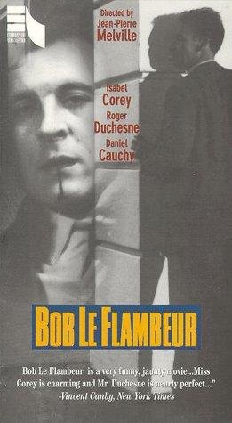 Фото - Боб-прожигатель: 261x475 / 29 Кб