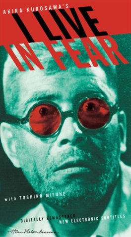 Фото - Я живу в страхе: 264x475 / 33 Кб