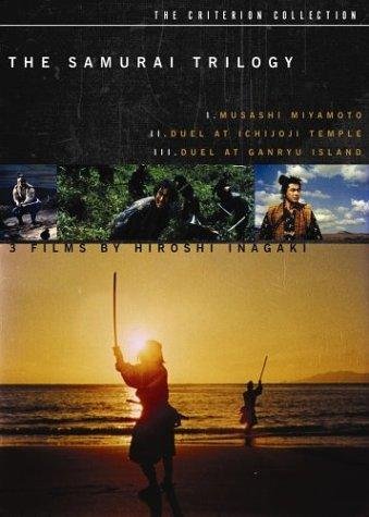 Фото - Miyamoto Musashi kanketsuhen: kettô Ganryûjima: 339x475 / 38 Кб