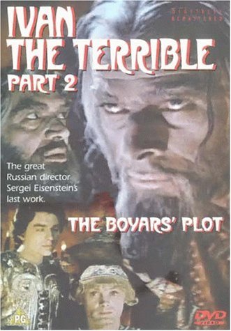 Фото - Иван Грозный 2: Боярский заговор: 331x475 / 41 Кб