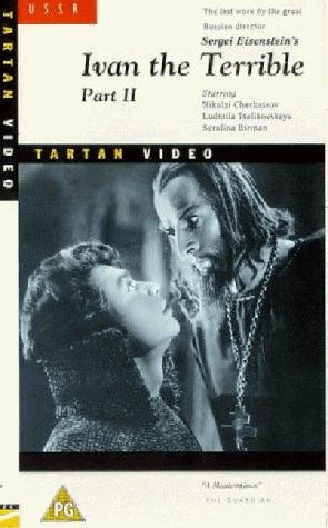 Фото - Иван Грозный 2: Боярский заговор: 295x475 / 33 Кб