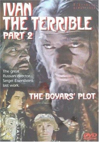 Фото - Иван Грозный 2: Боярский заговор: 331x475 / 45 Кб