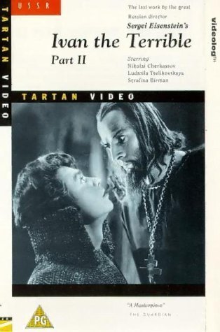 Фото - Иван Грозный 2: Боярский заговор: 314x475 / 33 Кб