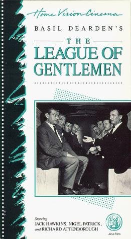 Фото - Лига джентльменов: 261x475 / 37 Кб