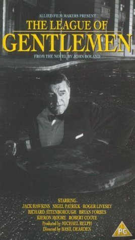 Фото - Лига джентльменов: 268x475 / 27 Кб