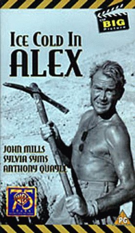 Фото - Трудный путь в Александрию: 277x475 / 41 Кб