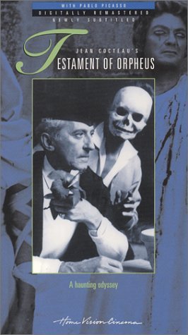 Фото - Le testament d'Orphée, ou ne me demandez pas pourquoi!: 266x475 / 29 Кб