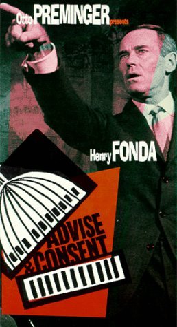 Фото - Совет и согласие: 258x475 / 36 Кб