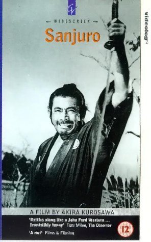 Фото - Tsubaki Sanjûrô: 296x475 / 35 Кб