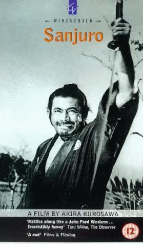 Фото - Tsubaki Sanjûrô: 279x475 / 35 Кб