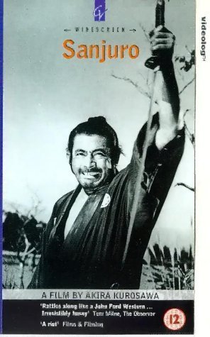 Фото - Tsubaki Sanjûrô: 296x475 / 35 Кб