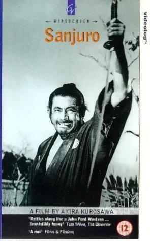 Фото - Tsubaki Sanjûrô: 295x475 / 33 Кб