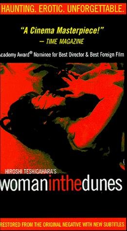 Фото - Женщина в песках: 261x475 / 30 Кб