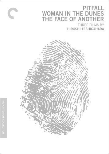 Фото - Женщина в песках: 355x500 / 31 Кб