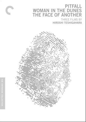 Фото - Женщина в песках: 354x499 / 28 Кб